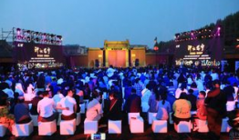 沈阳第91场发布会直播,聚焦城市发展新篇章